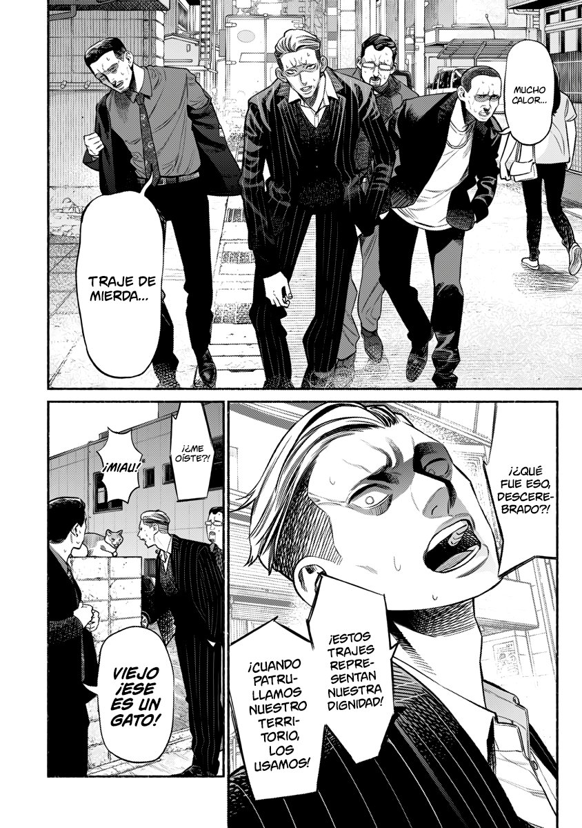 Read Gokushufudou ES Manga Online