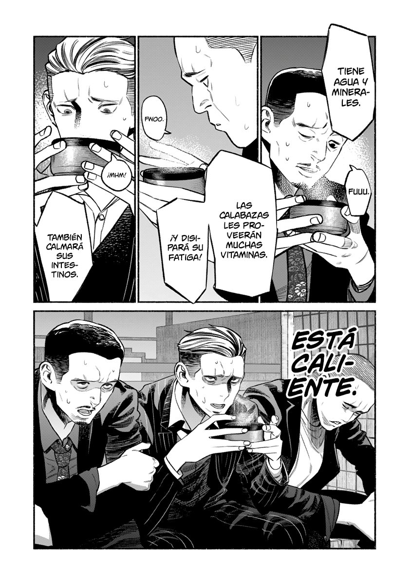 Read Gokushufudou ES Manga Online