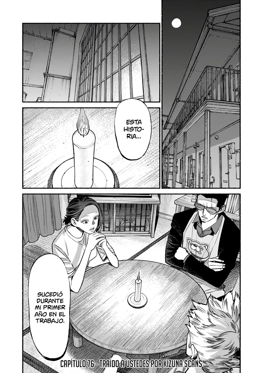 Read Gokushufudou ES Manga Online