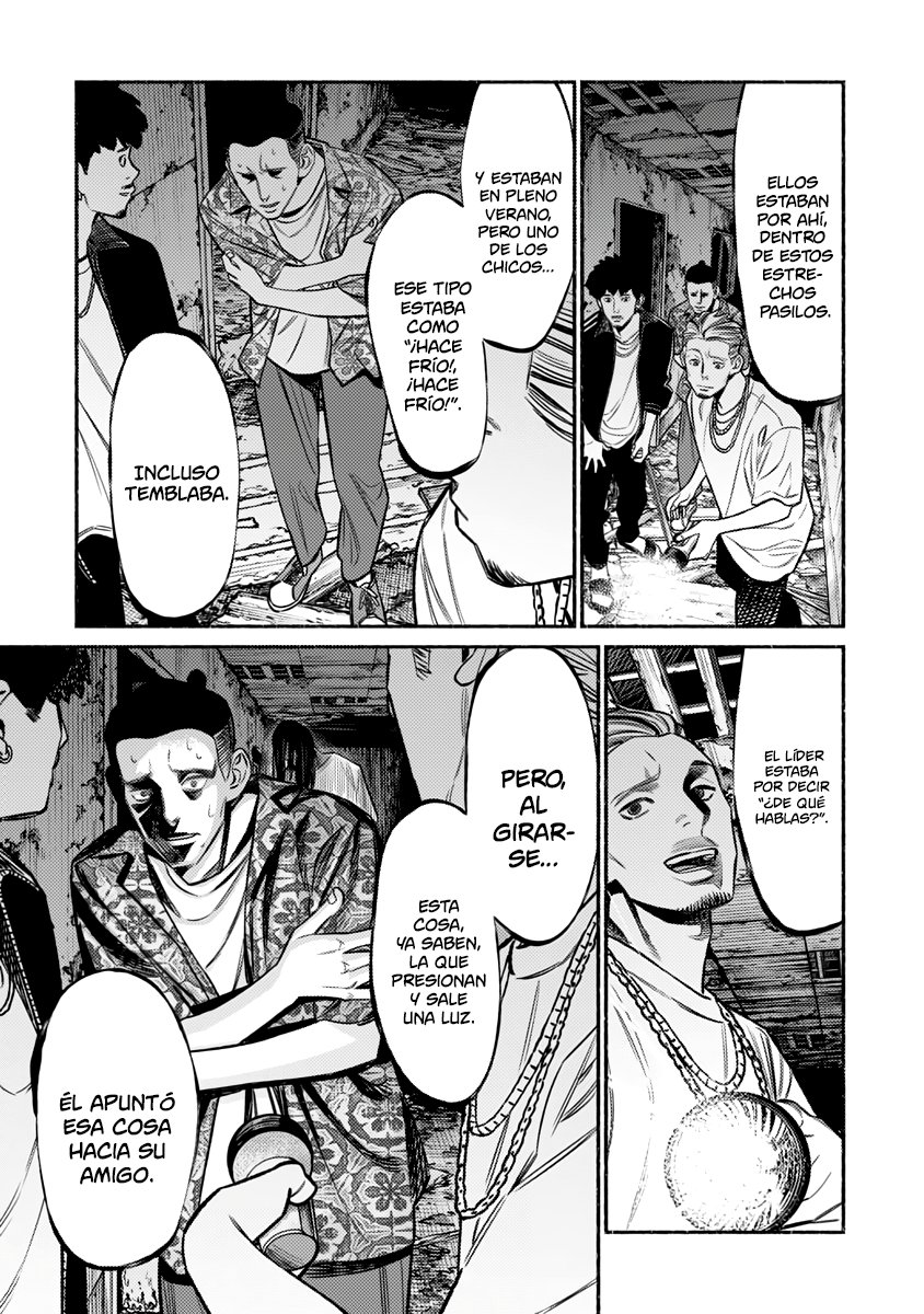 Read Gokushufudou ES Manga Online