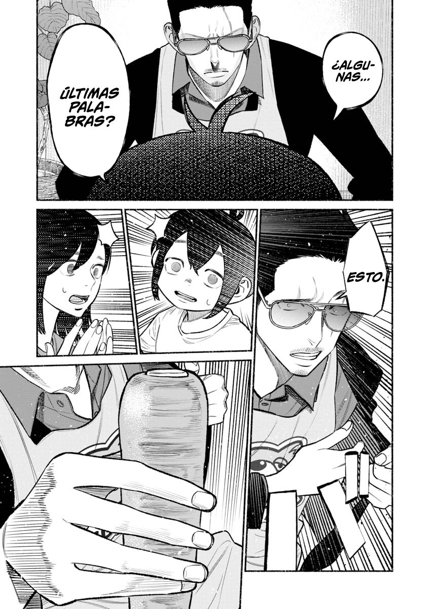 Read Gokushufudou ES Manga Online