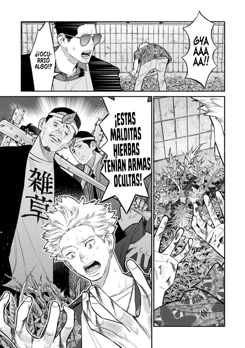 Read Gokushufudou ES Manga Online