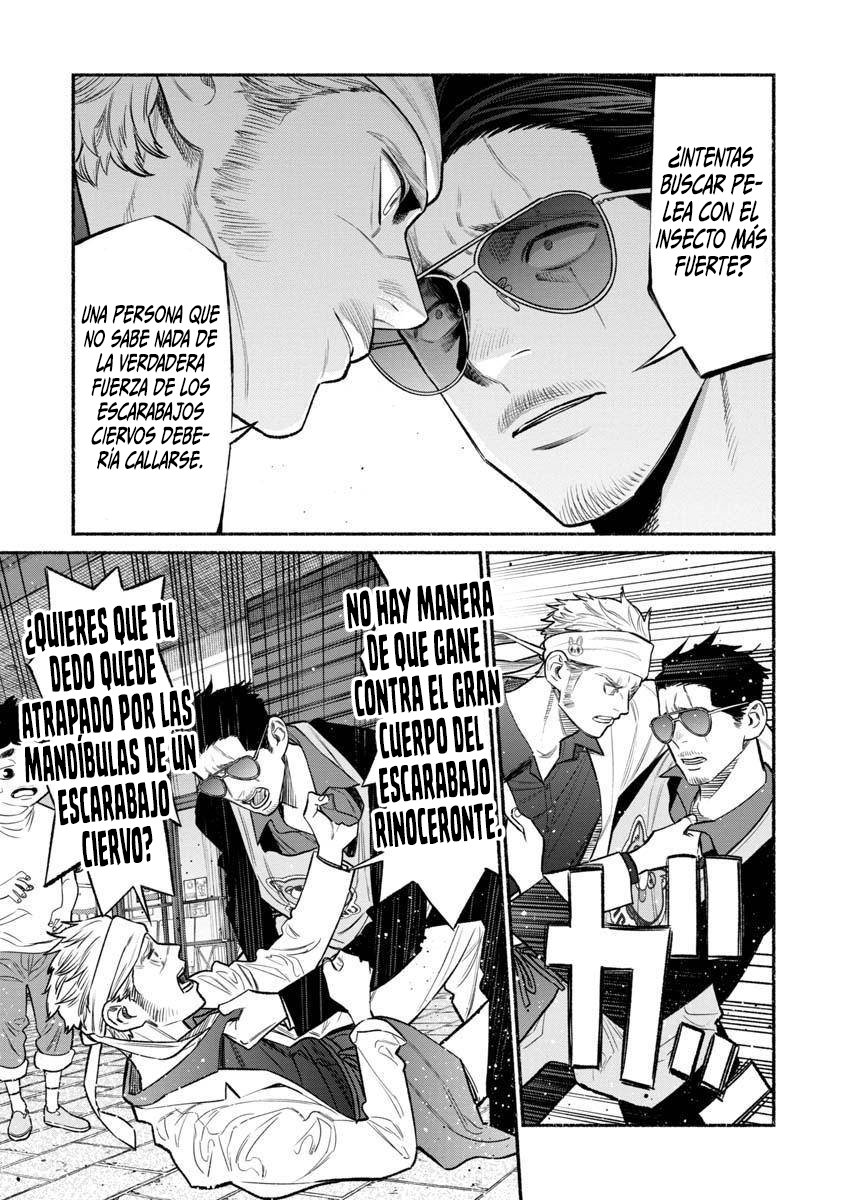 Read Gokushufudou ES Manga Online