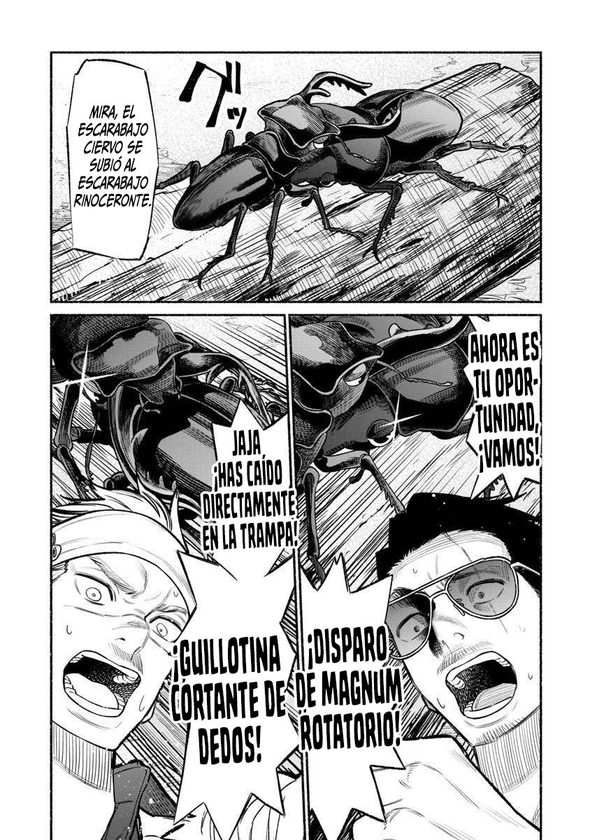 Read Gokushufudou ES Manga Online