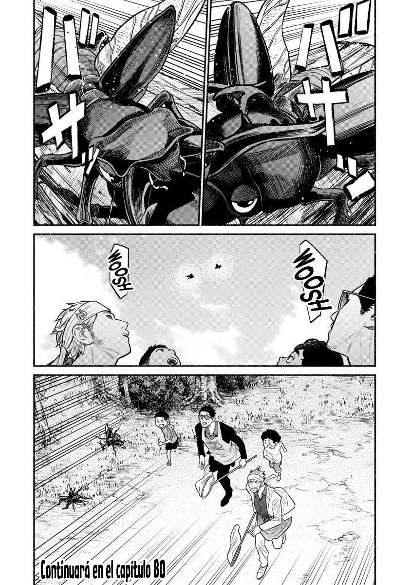 Read Gokushufudou ES Manga Online