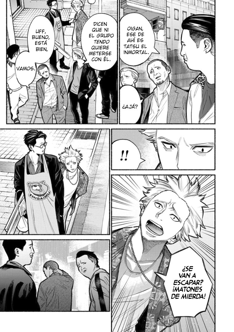 Read Gokushufudou ES Manga Online
