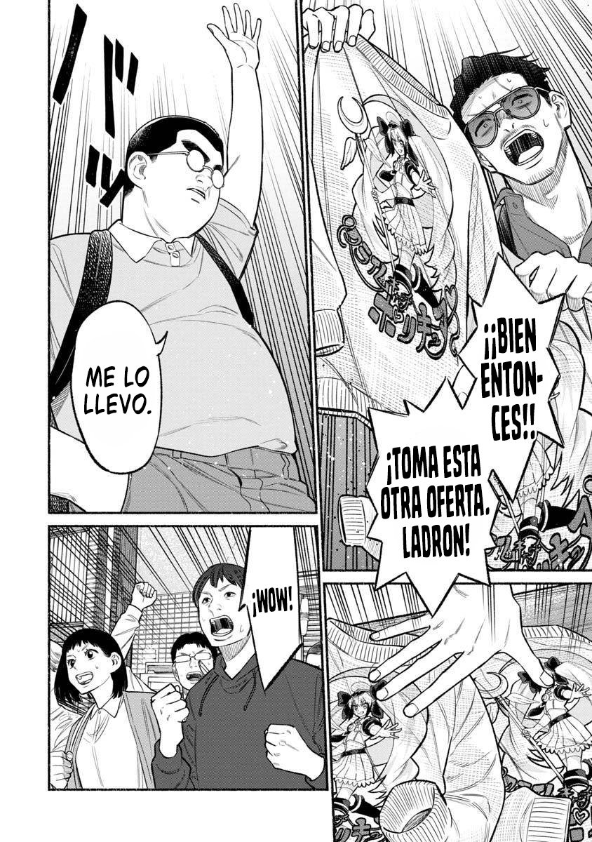 Read Gokushufudou ES Manga Online