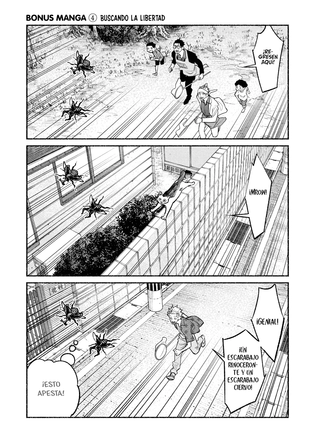 Read Gokushufudou ES Manga Online