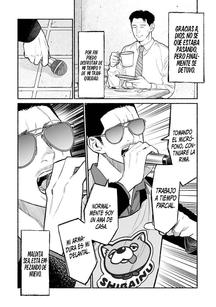 Read Gokushufudou ES Manga Online