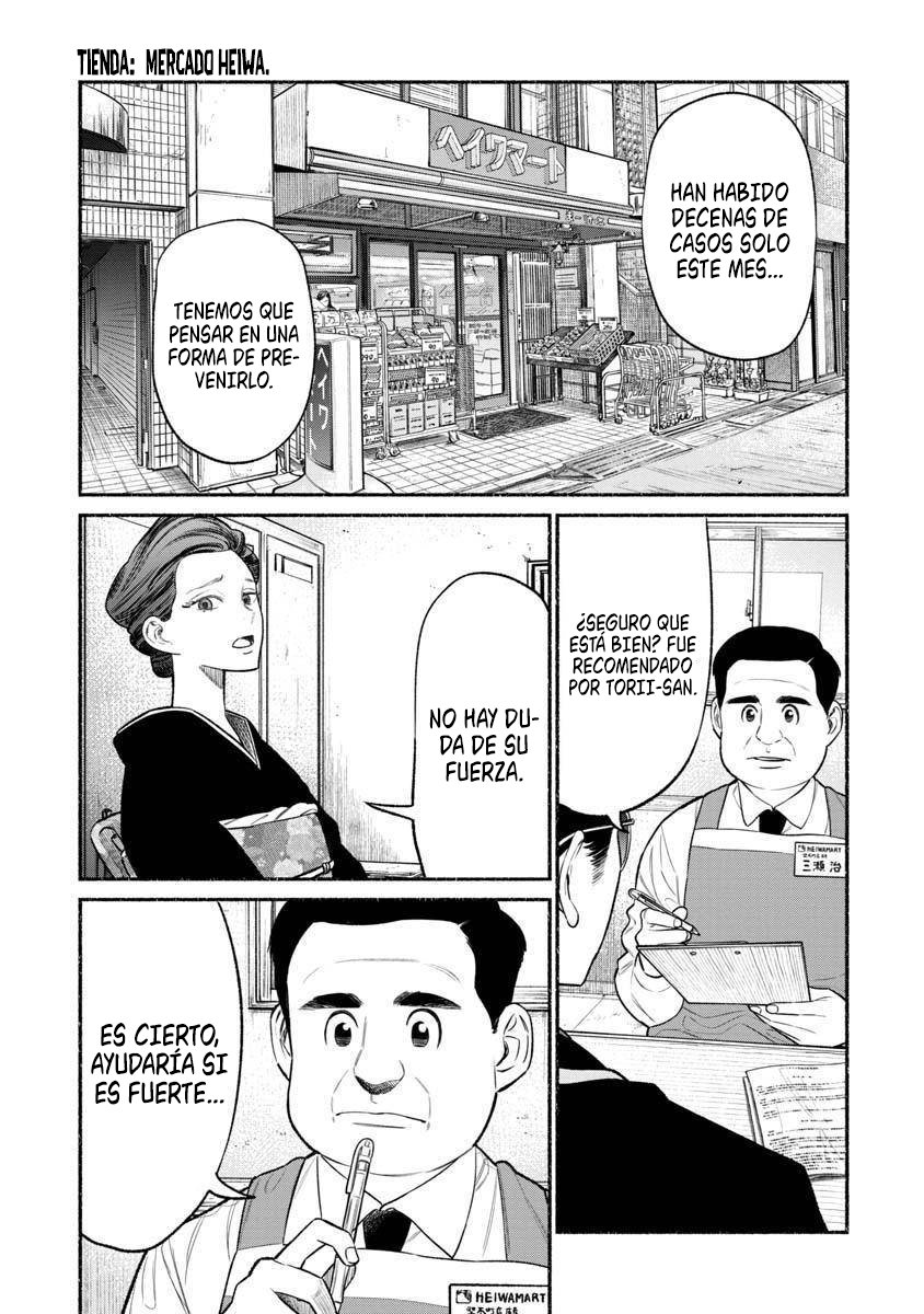 Read Gokushufudou ES Manga Online
