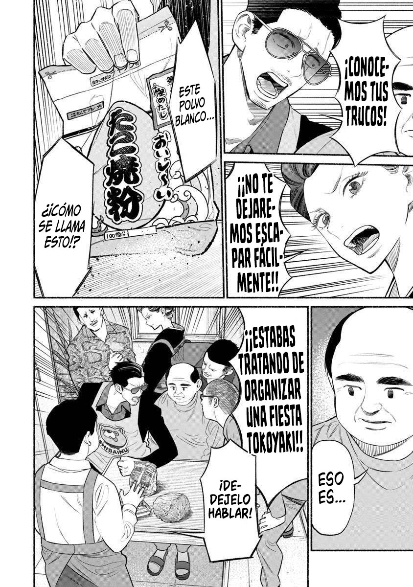 Read Gokushufudou ES Manga Online