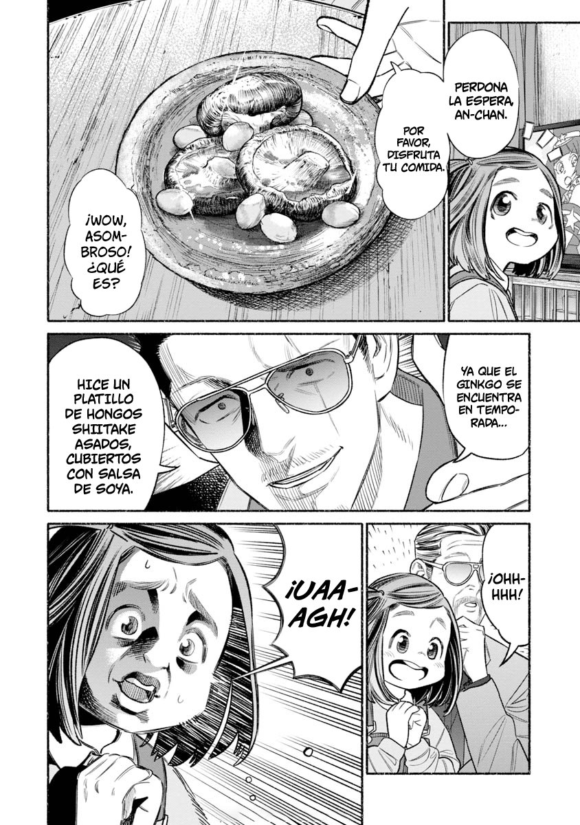 Read Gokushufudou ES Manga Online