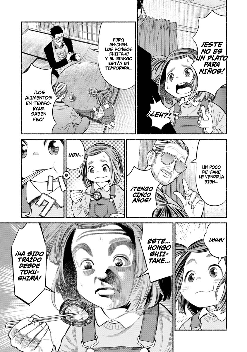 Read Gokushufudou ES Manga Online