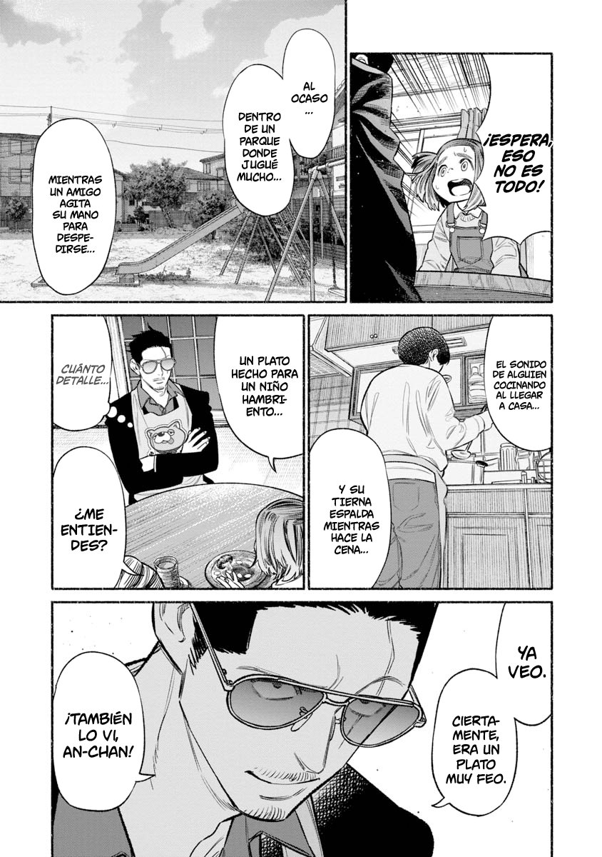Read Gokushufudou ES Manga Online