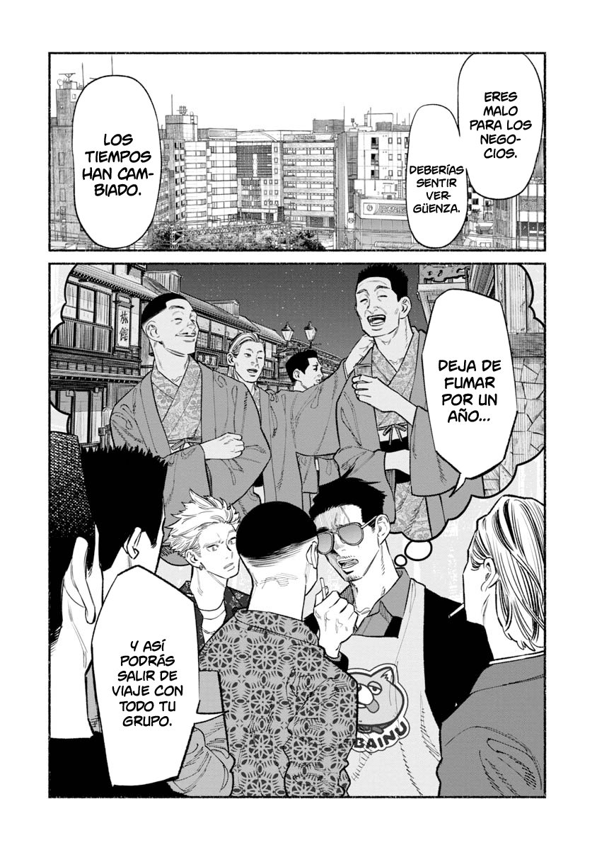 Read Gokushufudou ES Manga Online