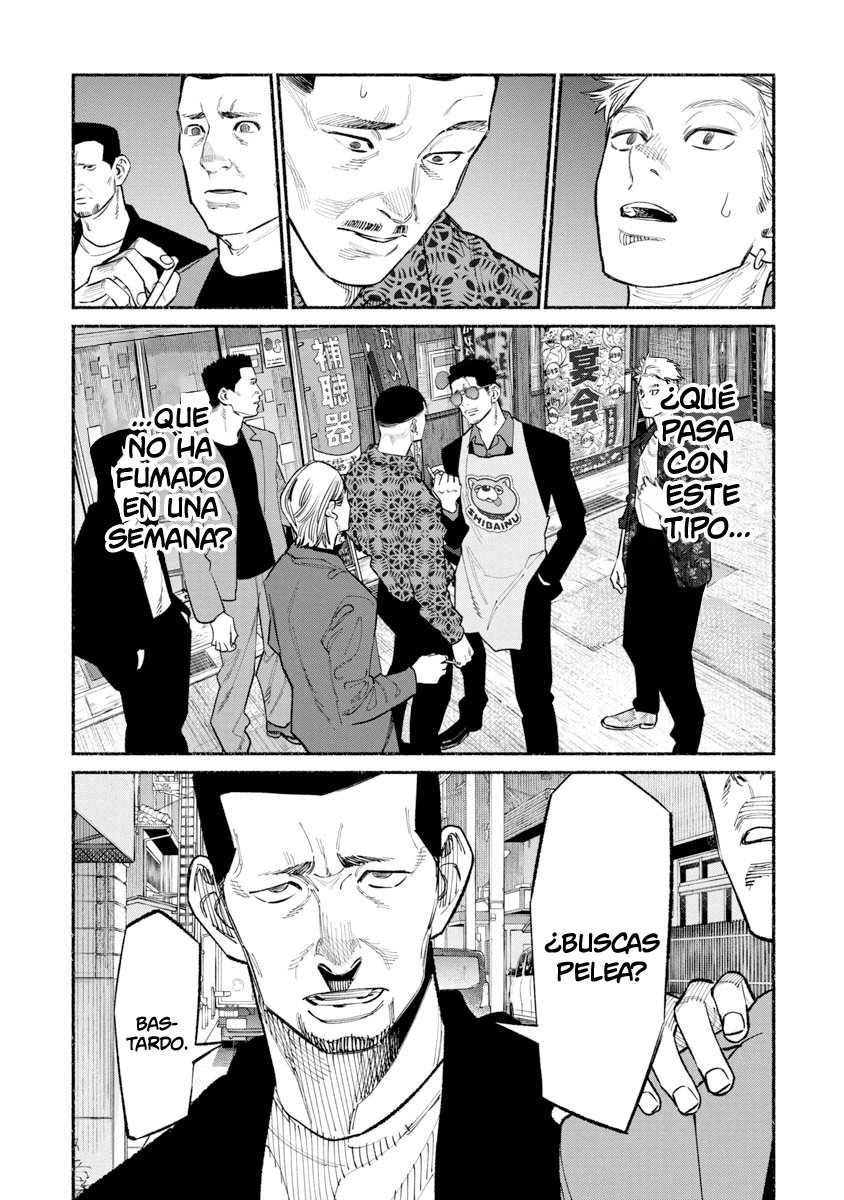 Read Gokushufudou ES Manga Online