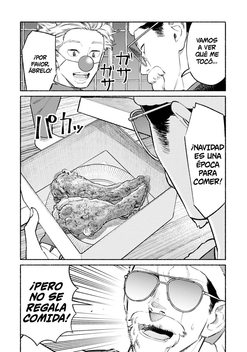 Read Gokushufudou ES Manga Online