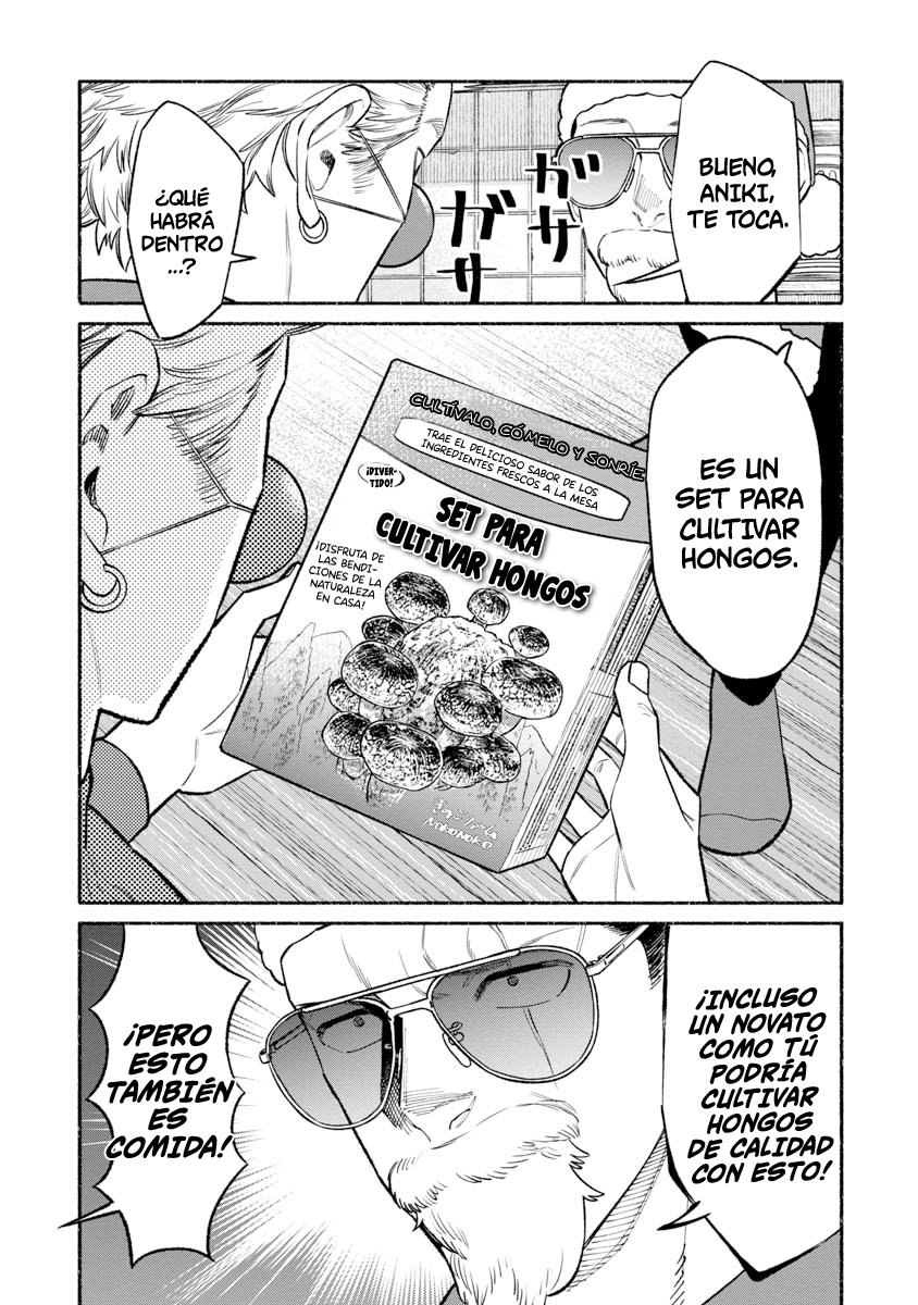 Read Gokushufudou ES Manga Online
