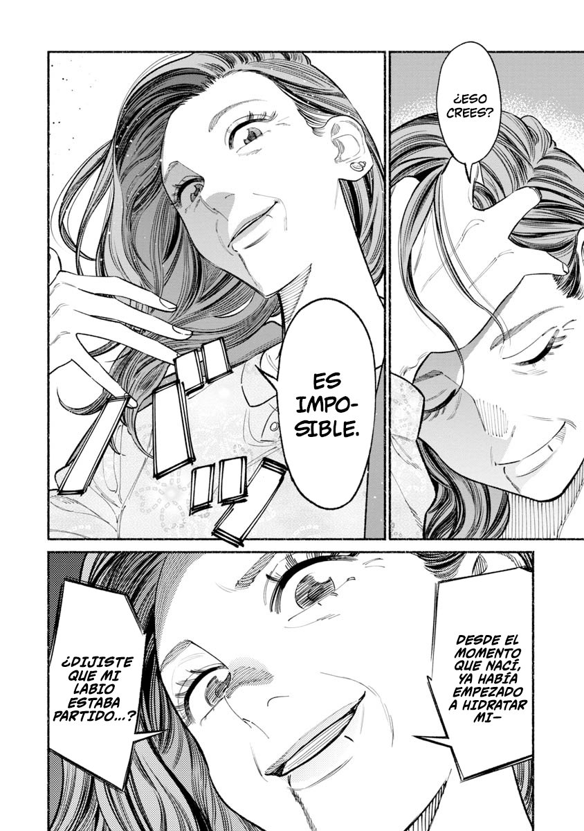 Read Gokushufudou ES Manga Online