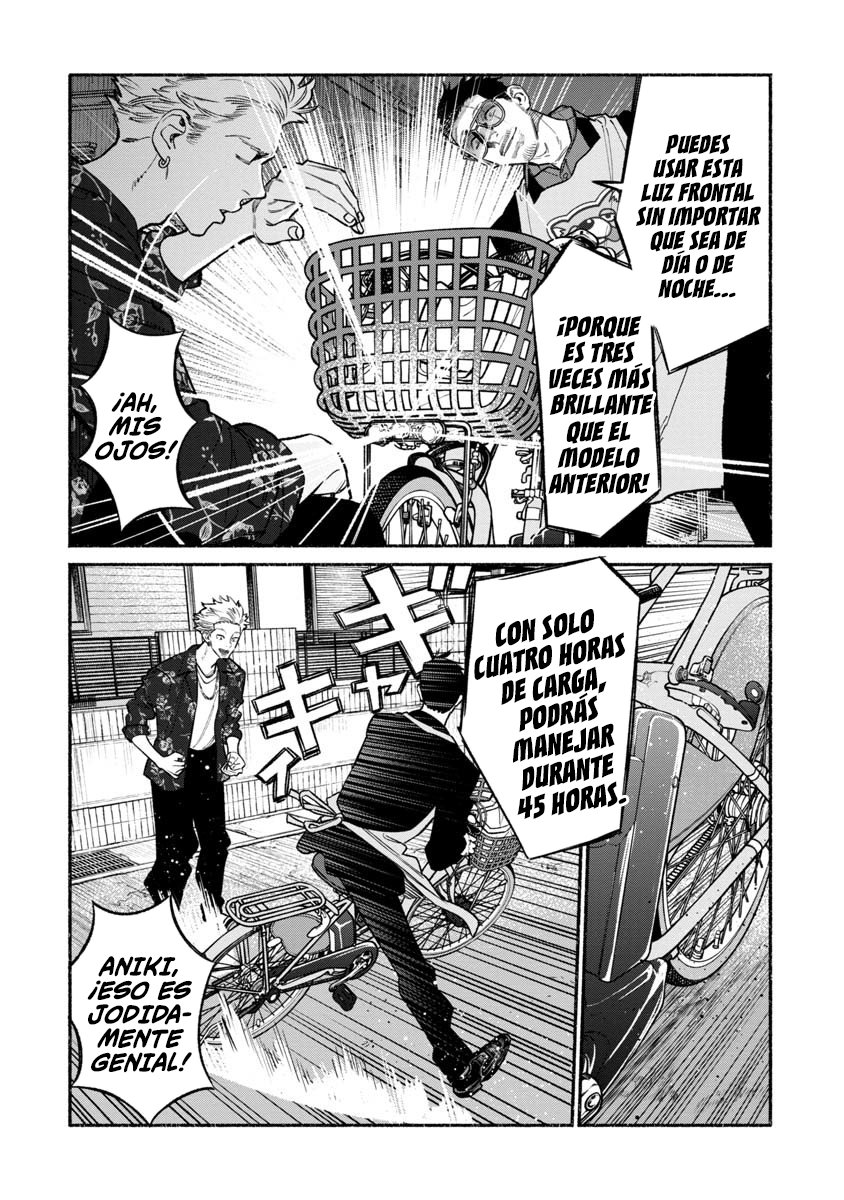 Read Gokushufudou ES Manga Online