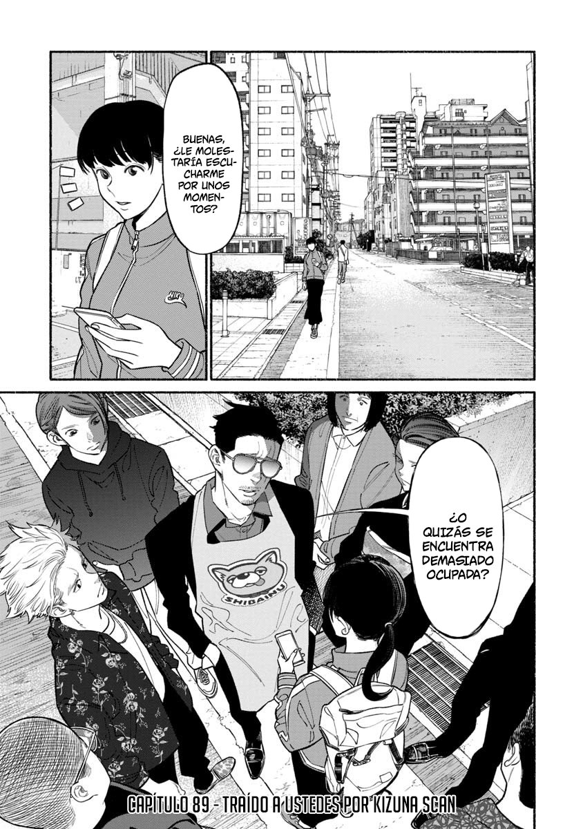 Read Gokushufudou ES Manga Online
