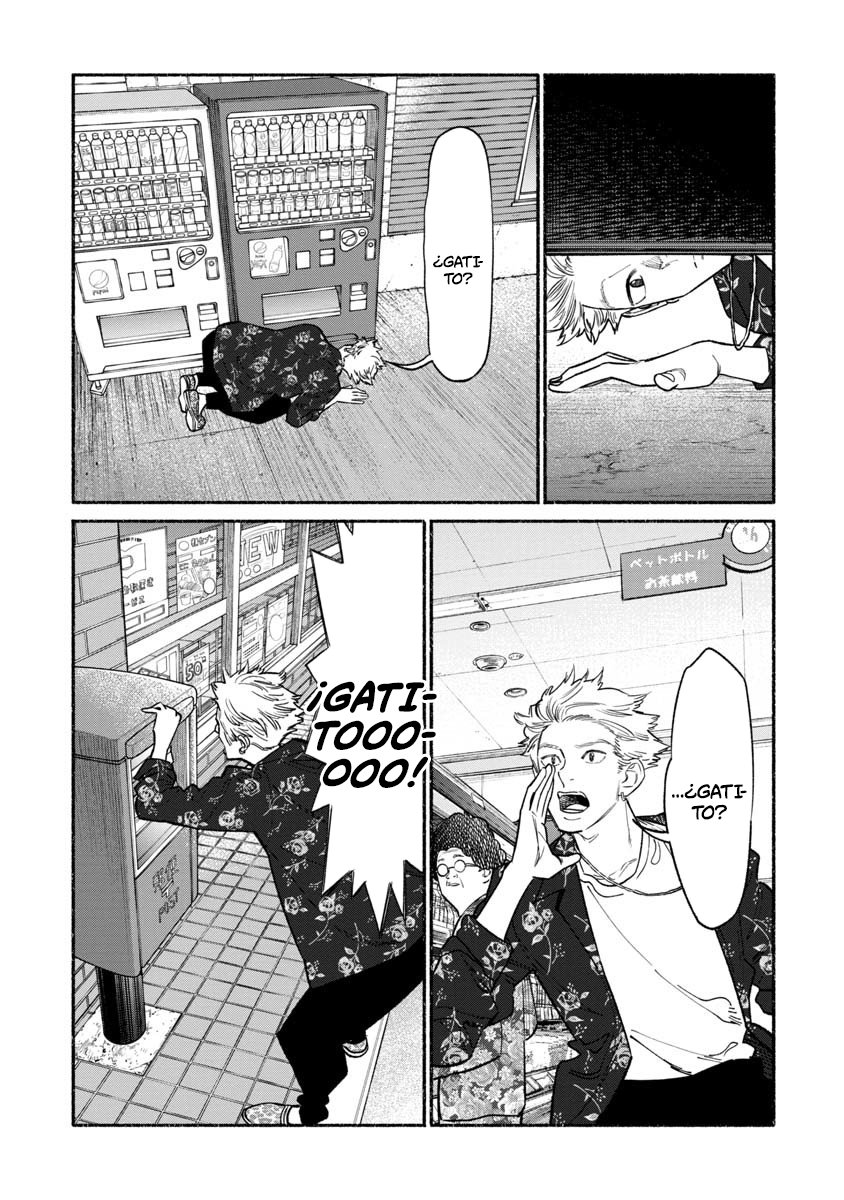 Read Gokushufudou ES Manga Online