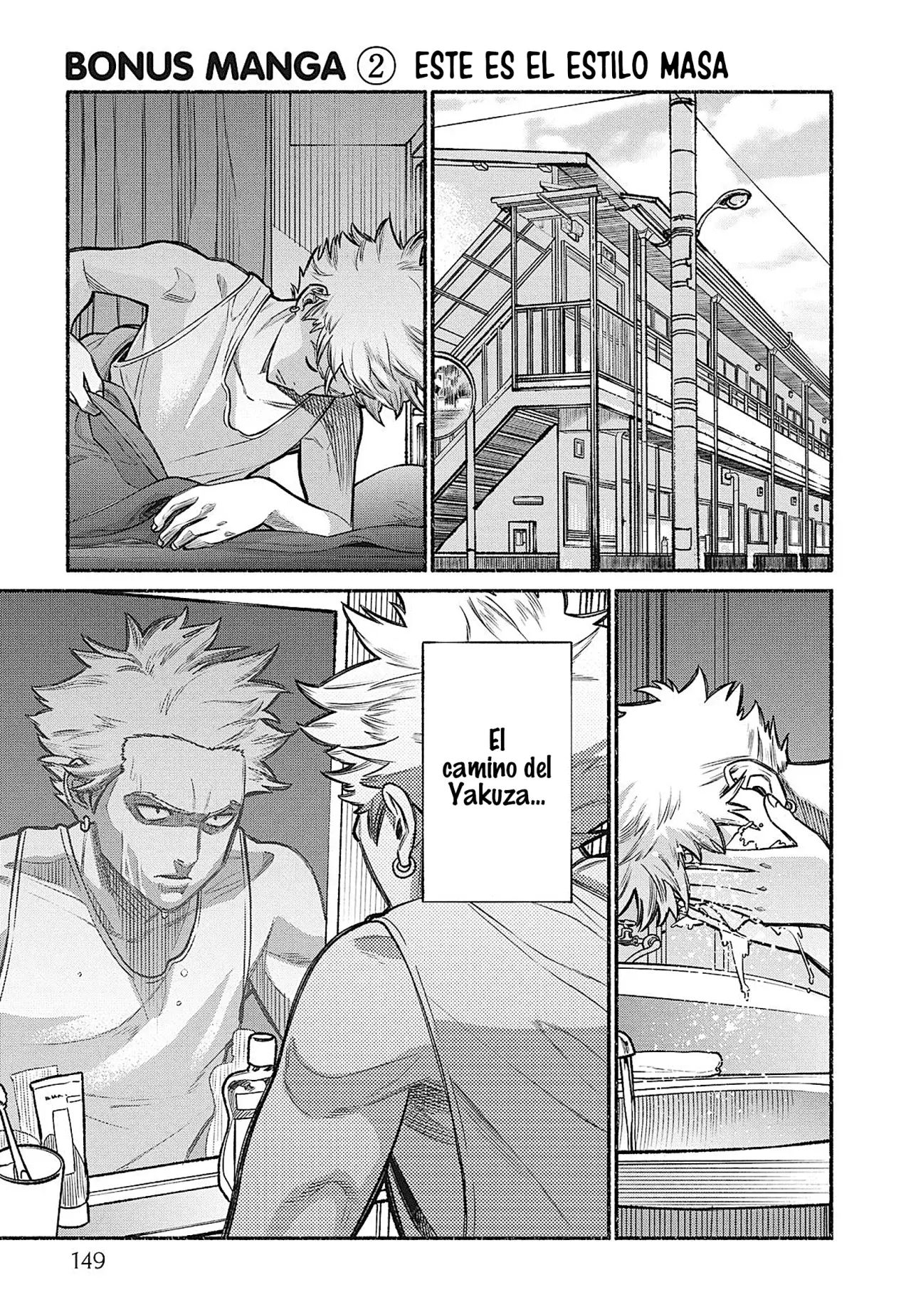 Read Gokushufudou ES Manga Online