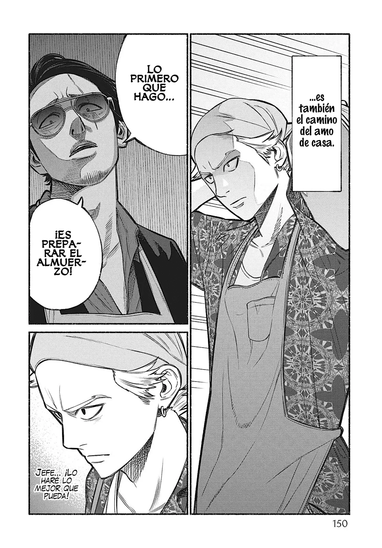 Read Gokushufudou ES Manga Online