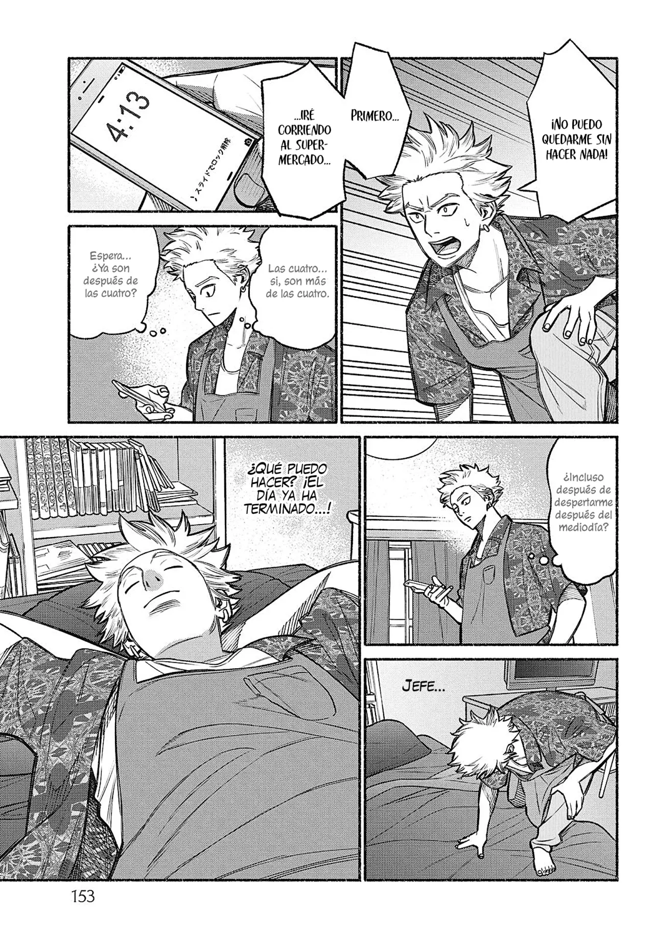 Read Gokushufudou ES Manga Online
