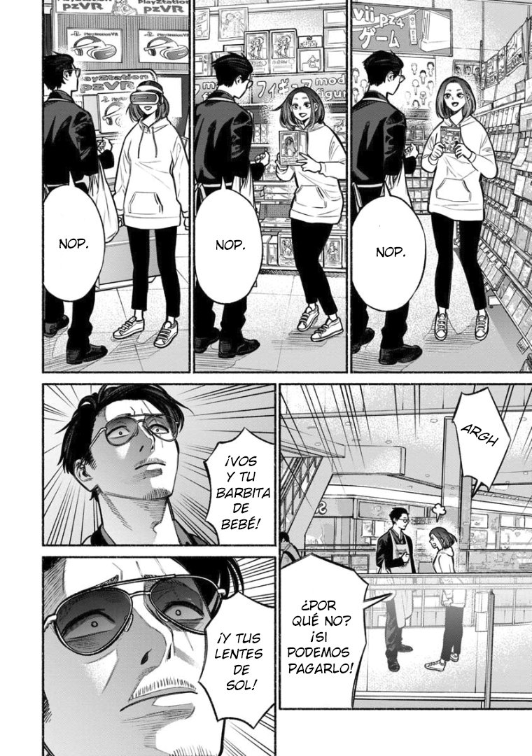 Read Gokushufudou ES Manga Online