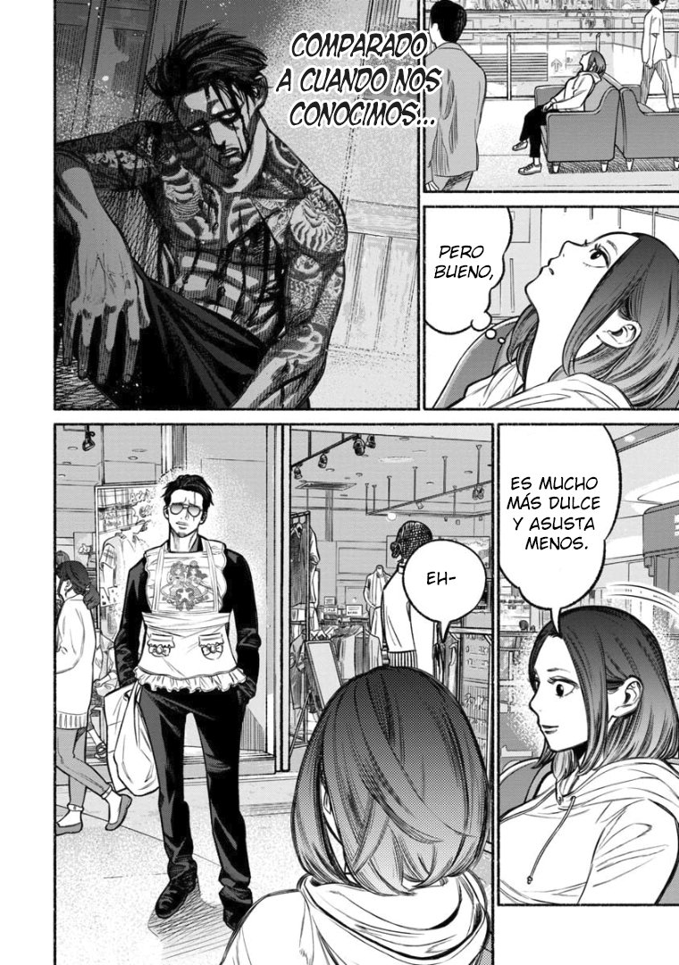 Read Gokushufudou ES Manga Online