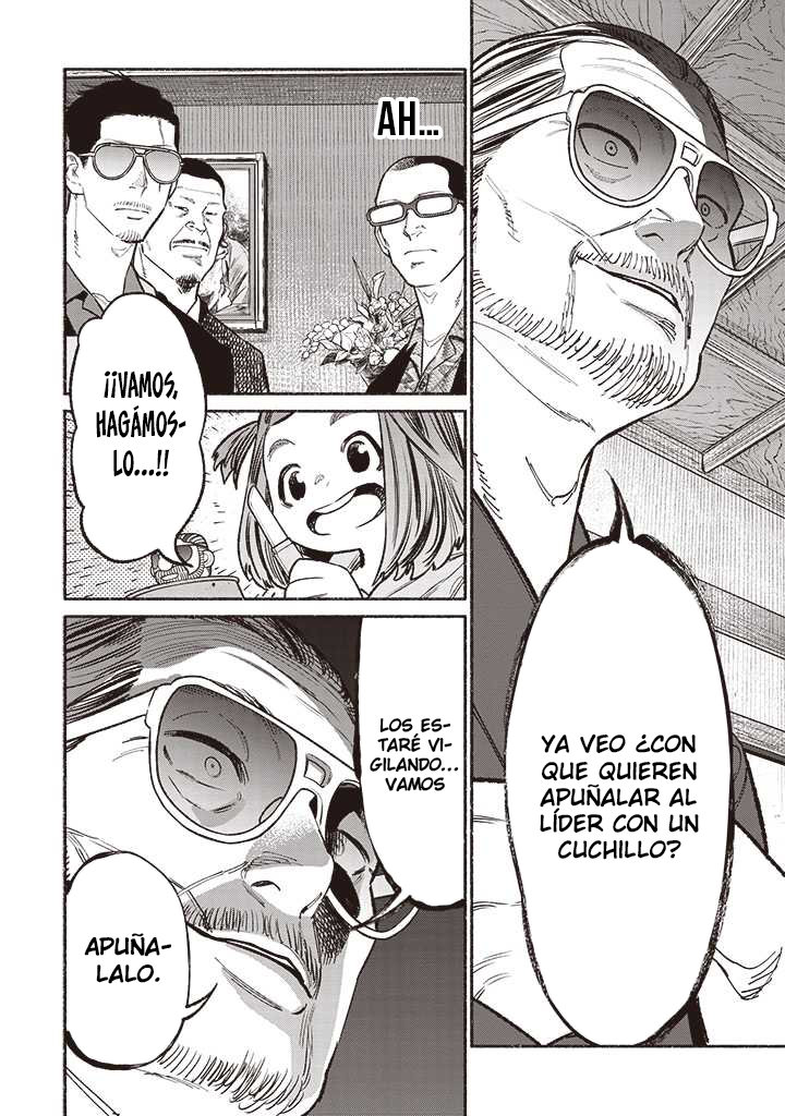 Read Gokushufudou ES Manga Online