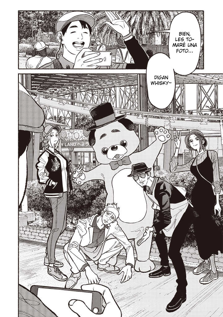 Read Gokushufudou ES Manga Online