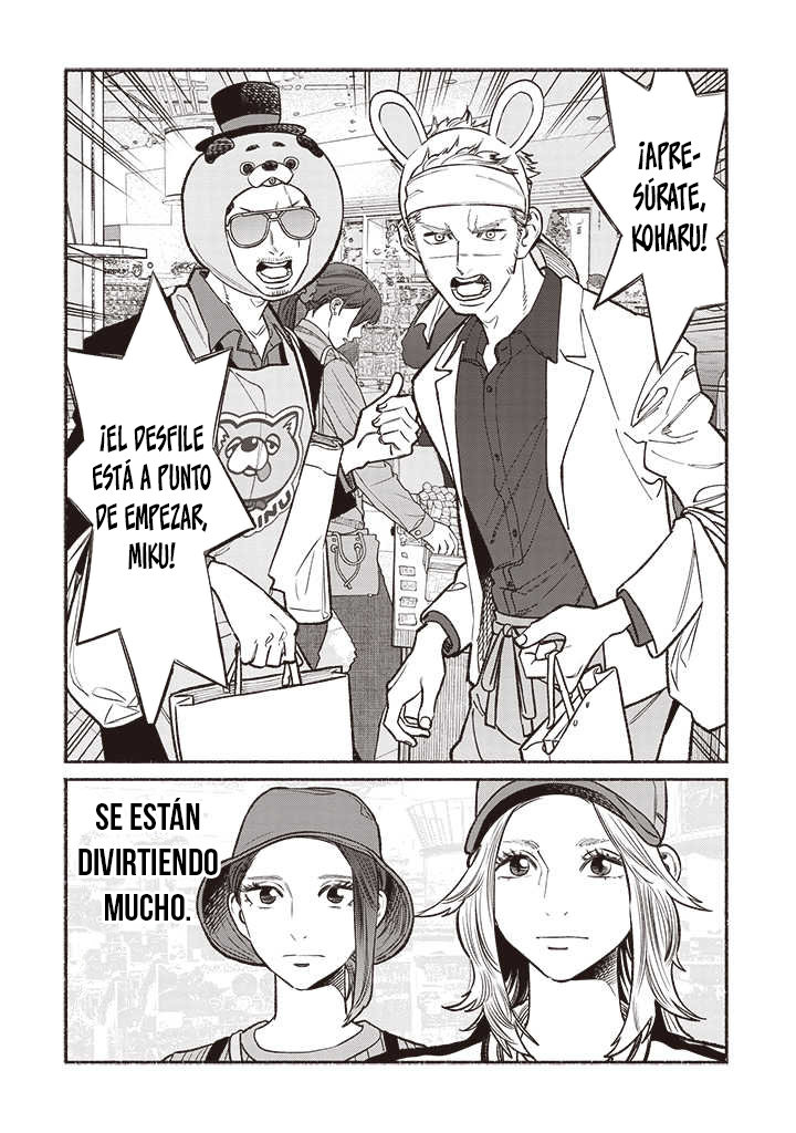 Read Gokushufudou ES Manga Online
