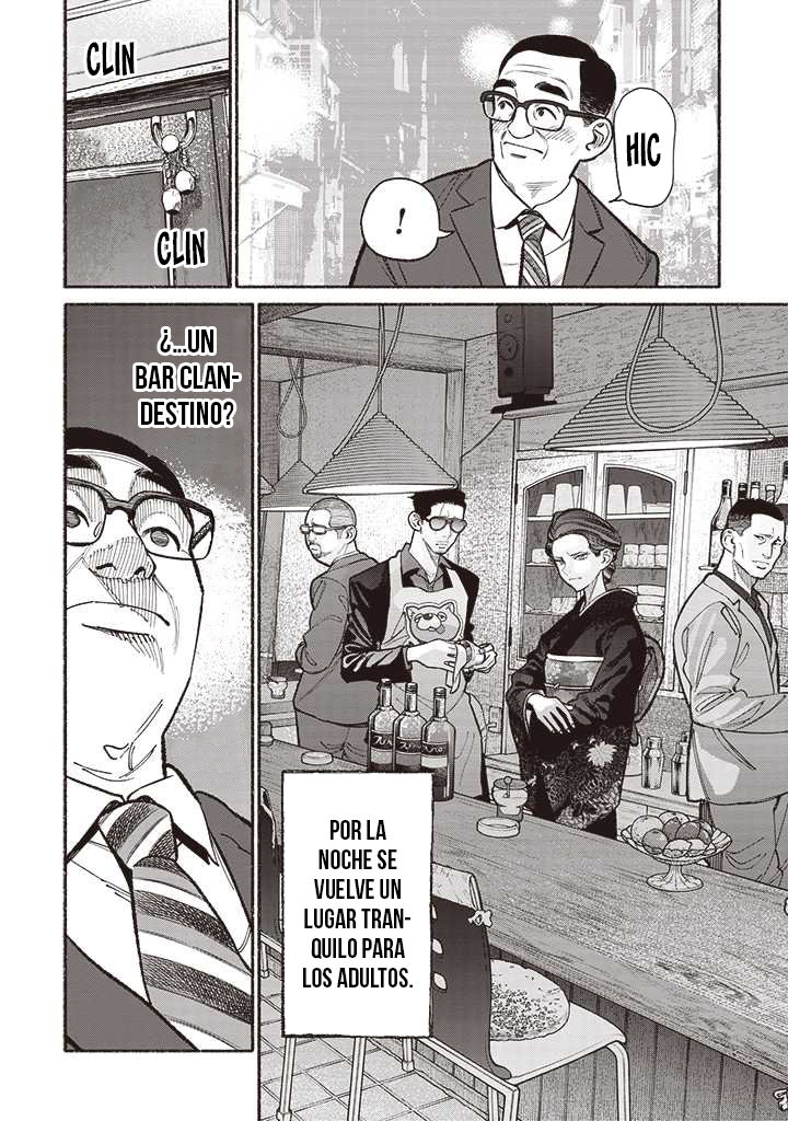 Read Gokushufudou ES Manga Online