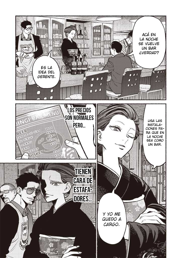 Read Gokushufudou ES Manga Online