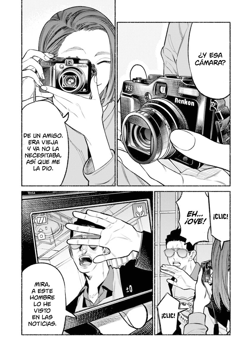 Read Gokushufudou ES Manga Online