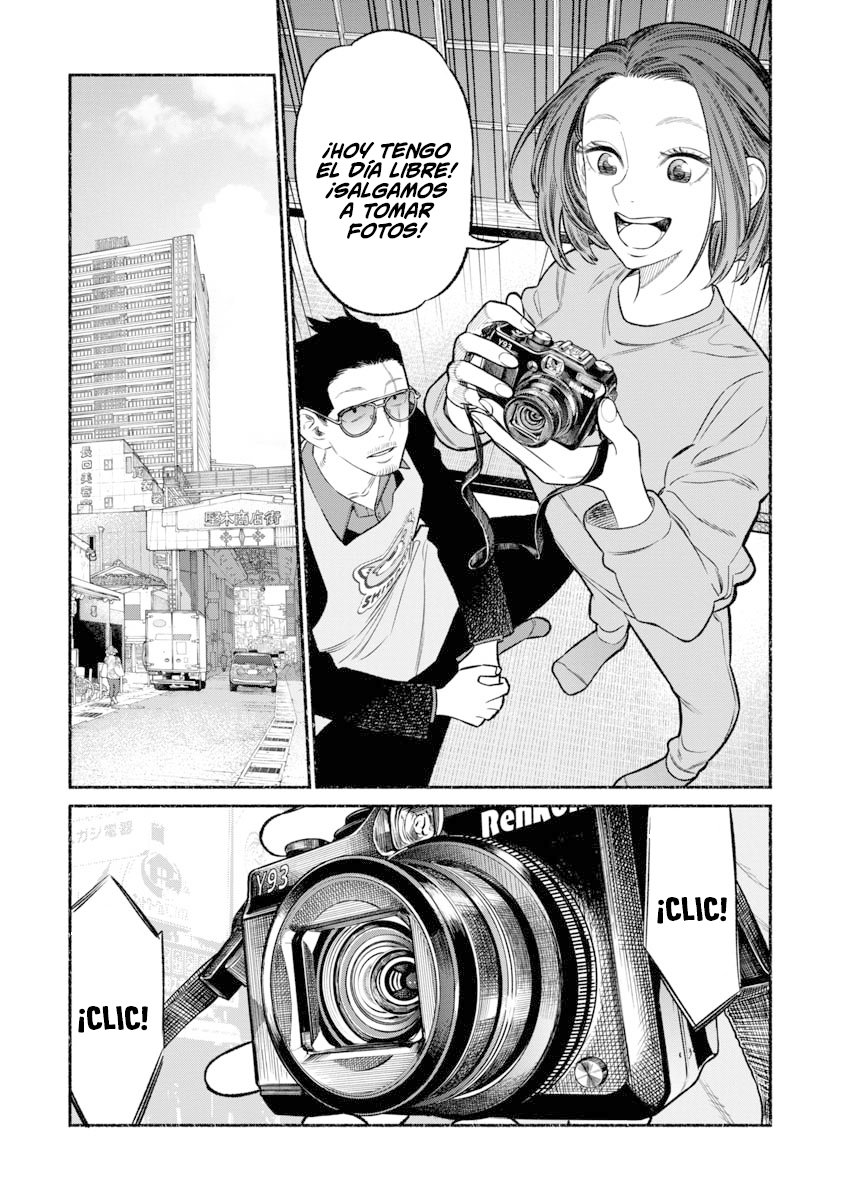 Read Gokushufudou ES Manga Online