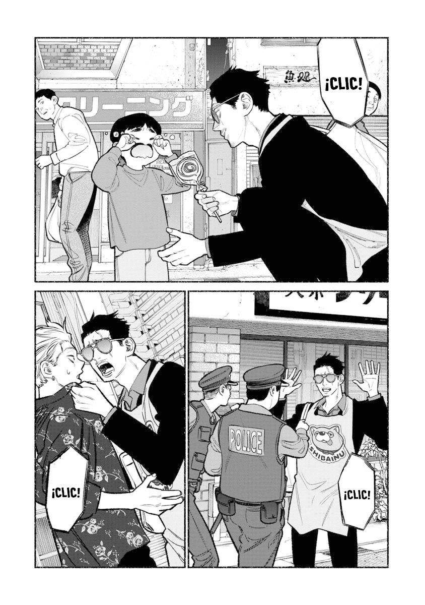 Read Gokushufudou ES Manga Online