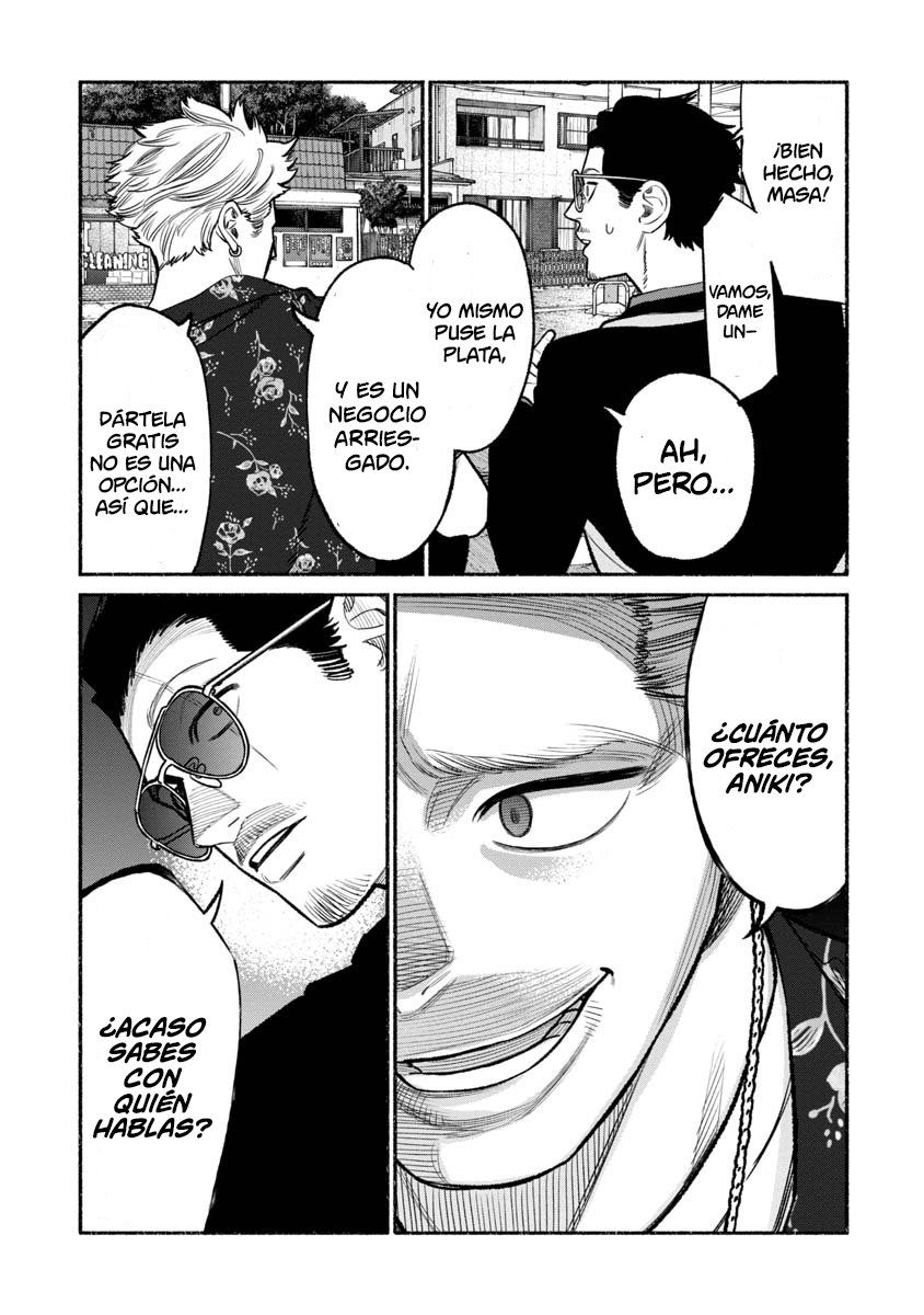 Read Gokushufudou ES Manga Online