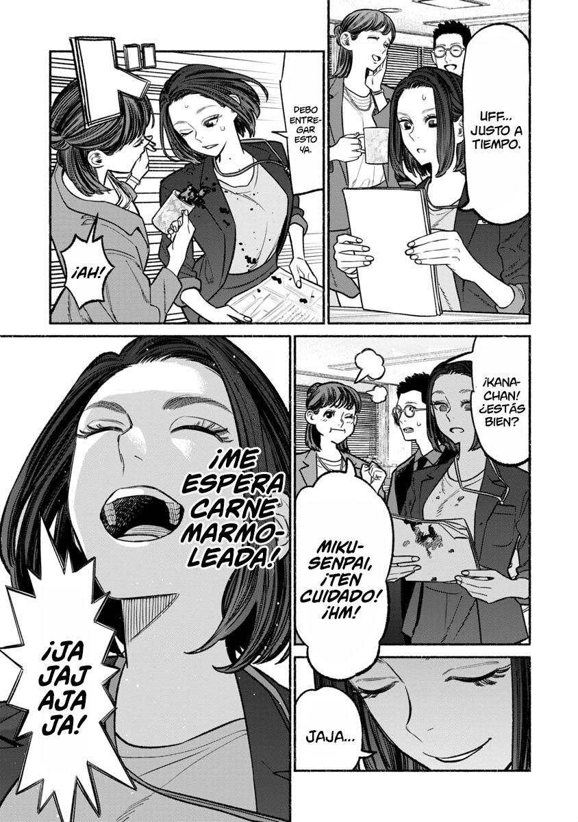 Read Gokushufudou ES Manga Online