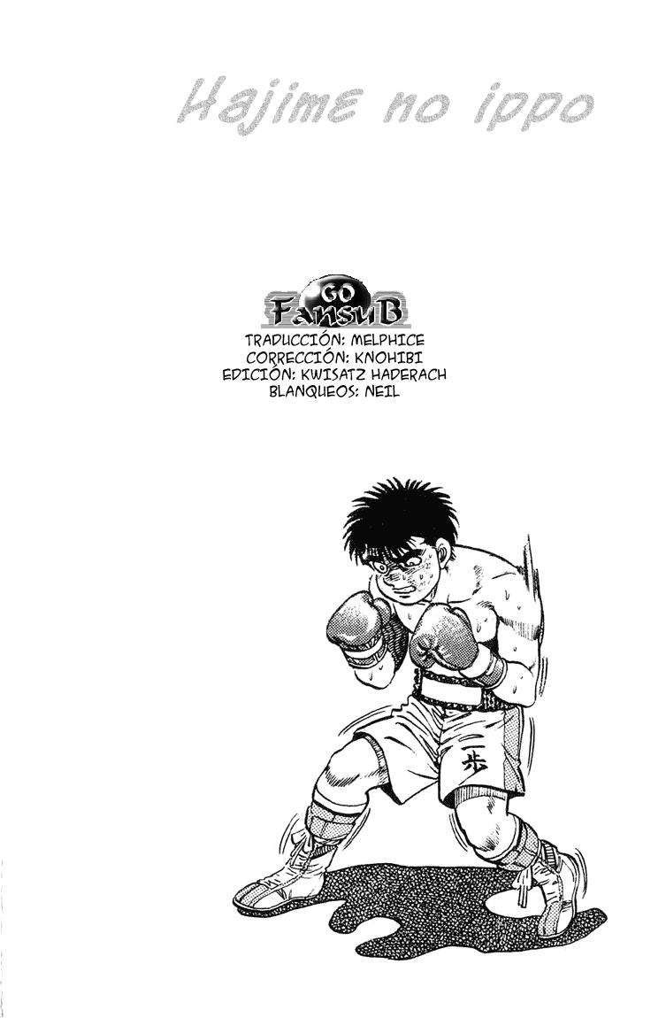 Read Hajime no Ippo ES Manga Online