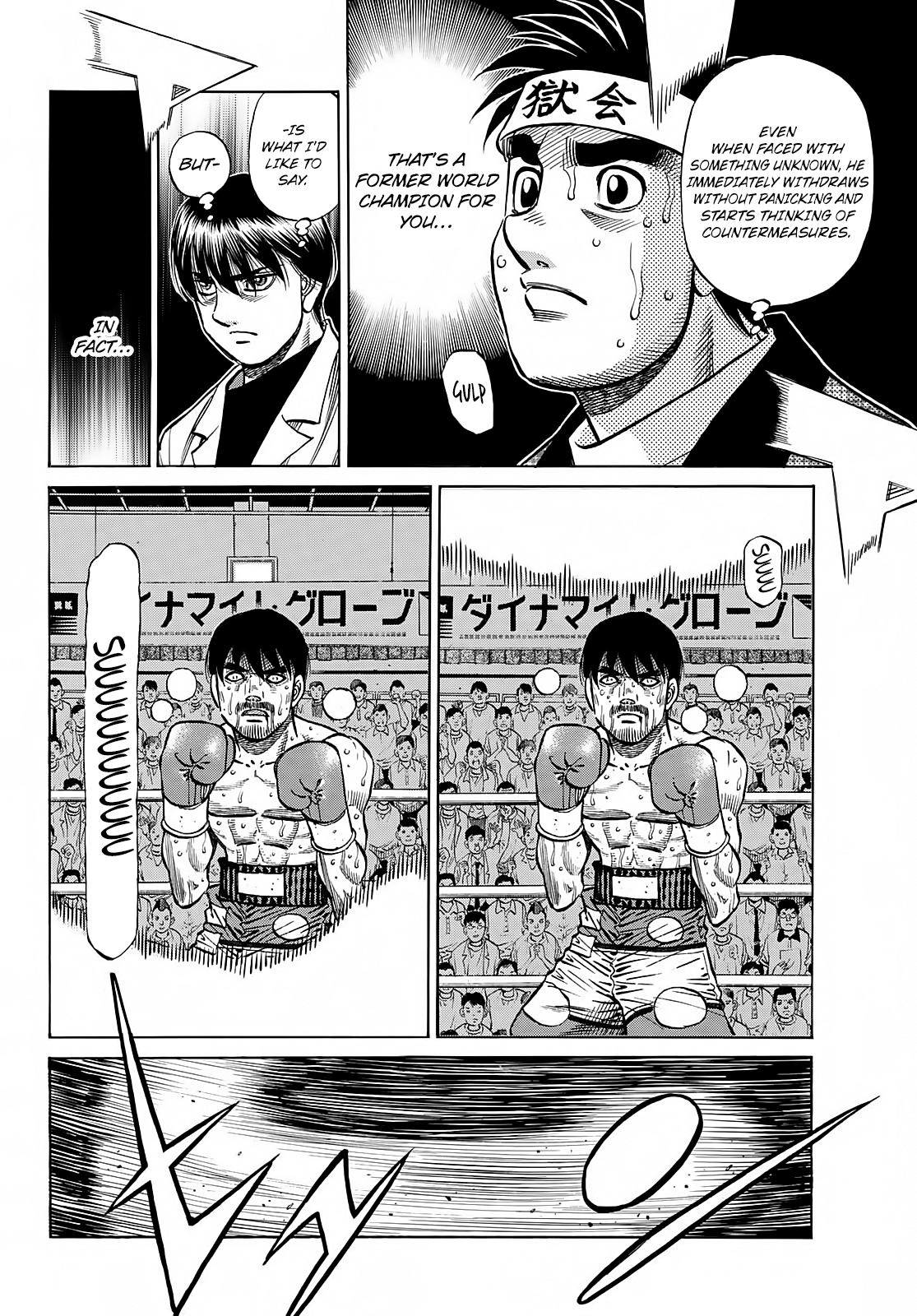 Read Hajime no Ippo ES Manga Online