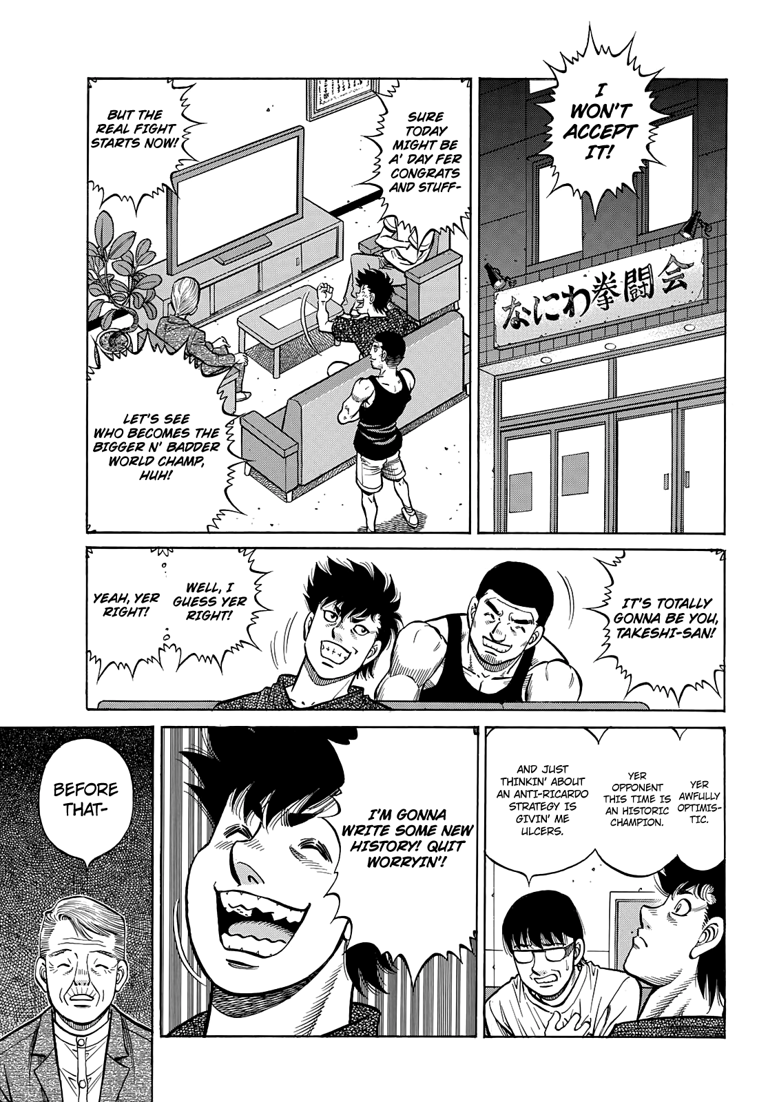 Read Hajime no Ippo ES Manga Online