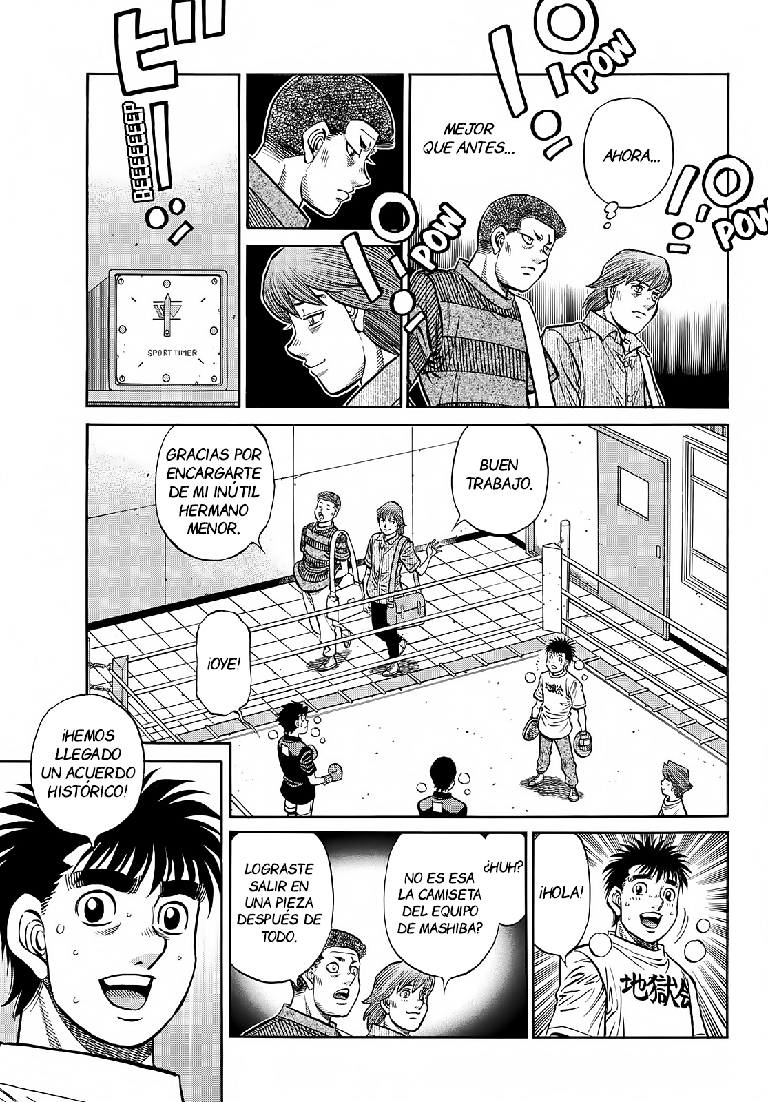Read Hajime no Ippo ES Manga Online