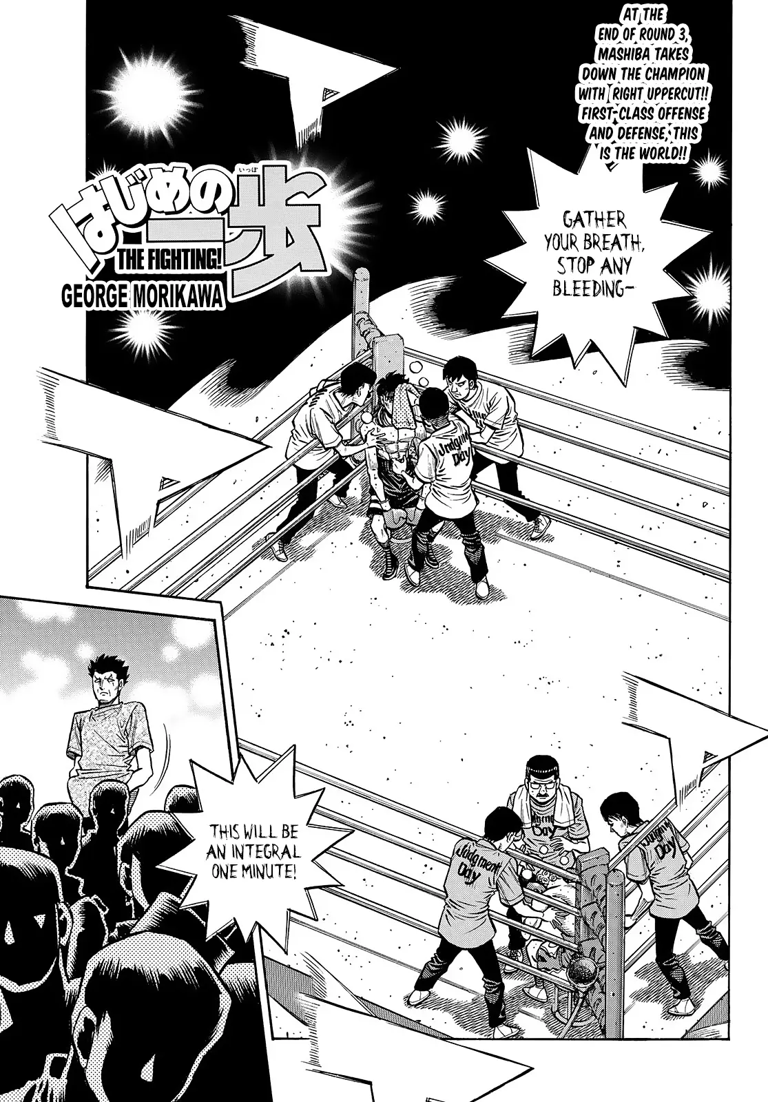 Read Hajime no Ippo ES Manga Online