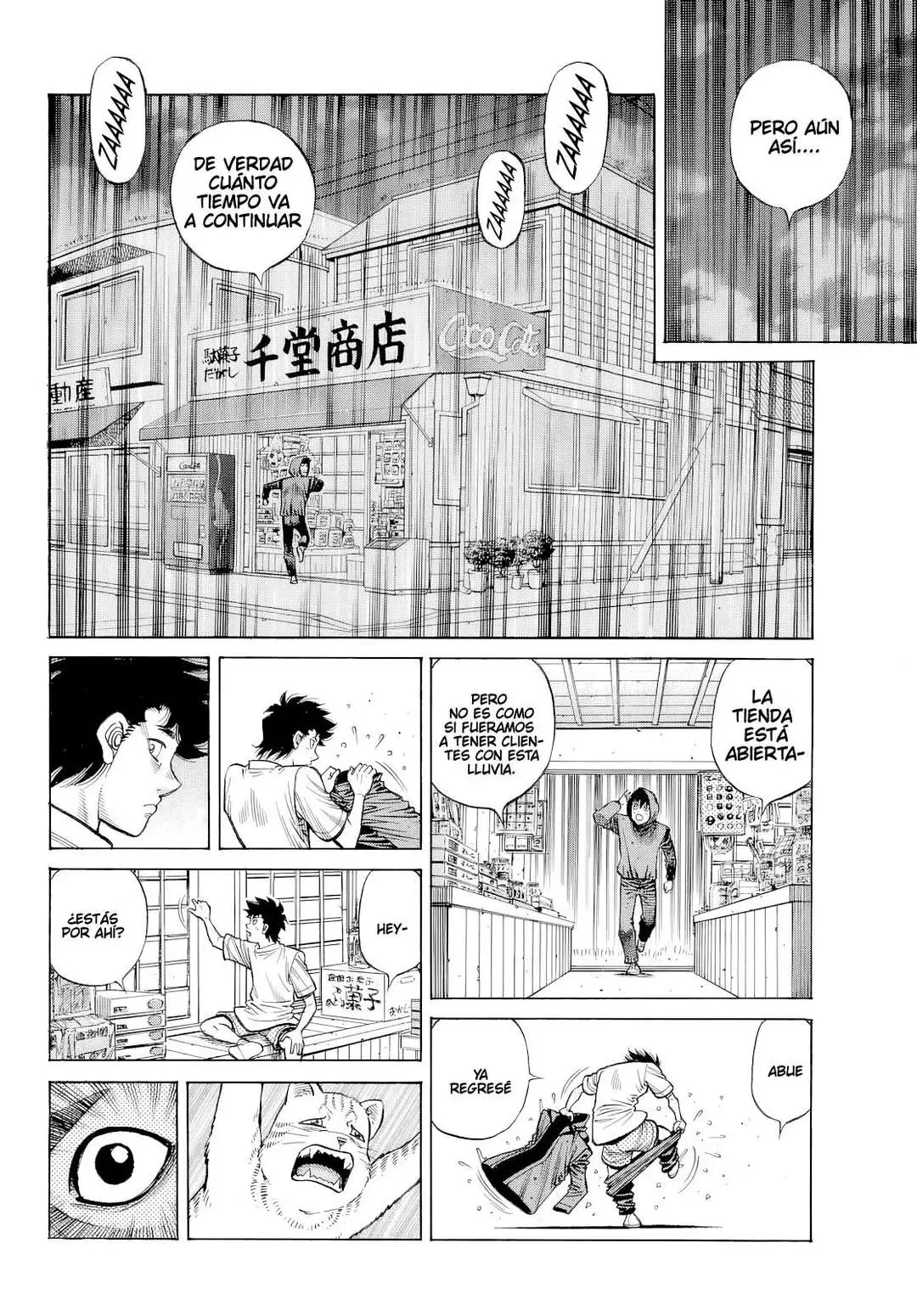 Read Hajime no Ippo ES Manga Online