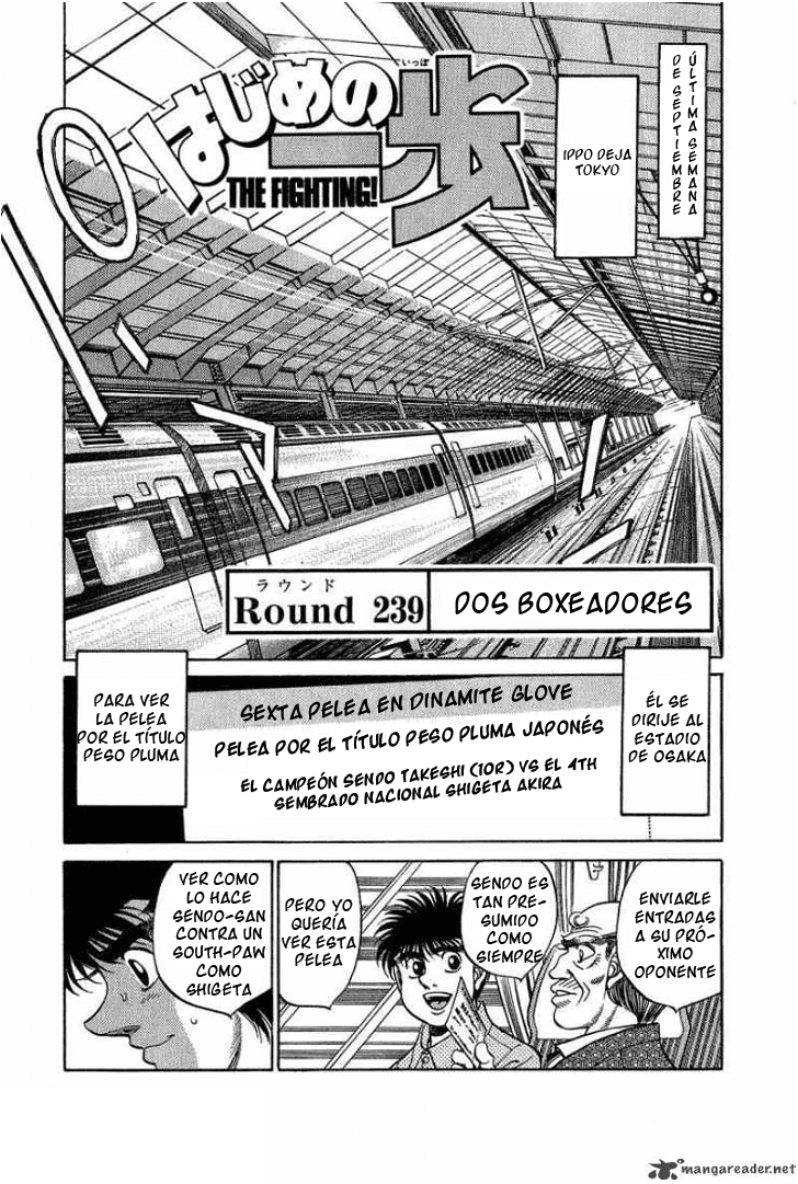 Read Hajime no Ippo ES Manga Online