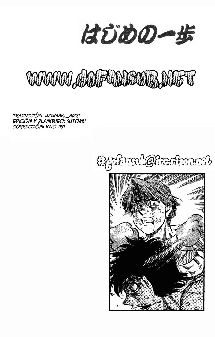 Read Hajime no Ippo ES Manga Online