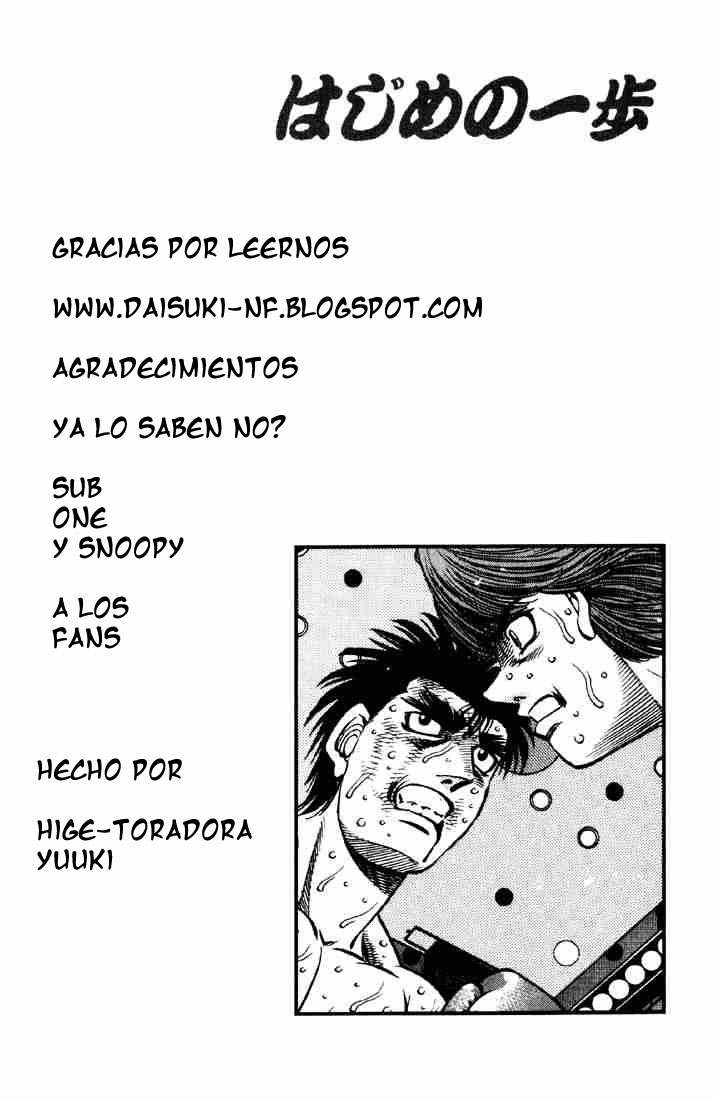 Read Hajime no Ippo ES Manga Online